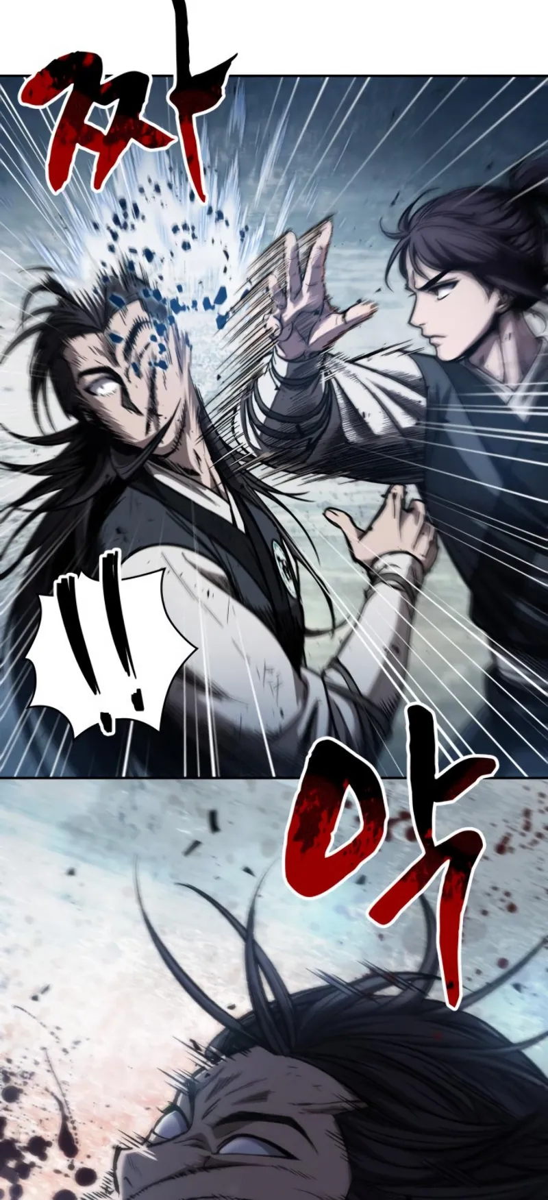 Nano Machine Chapter 54 หน้า 53