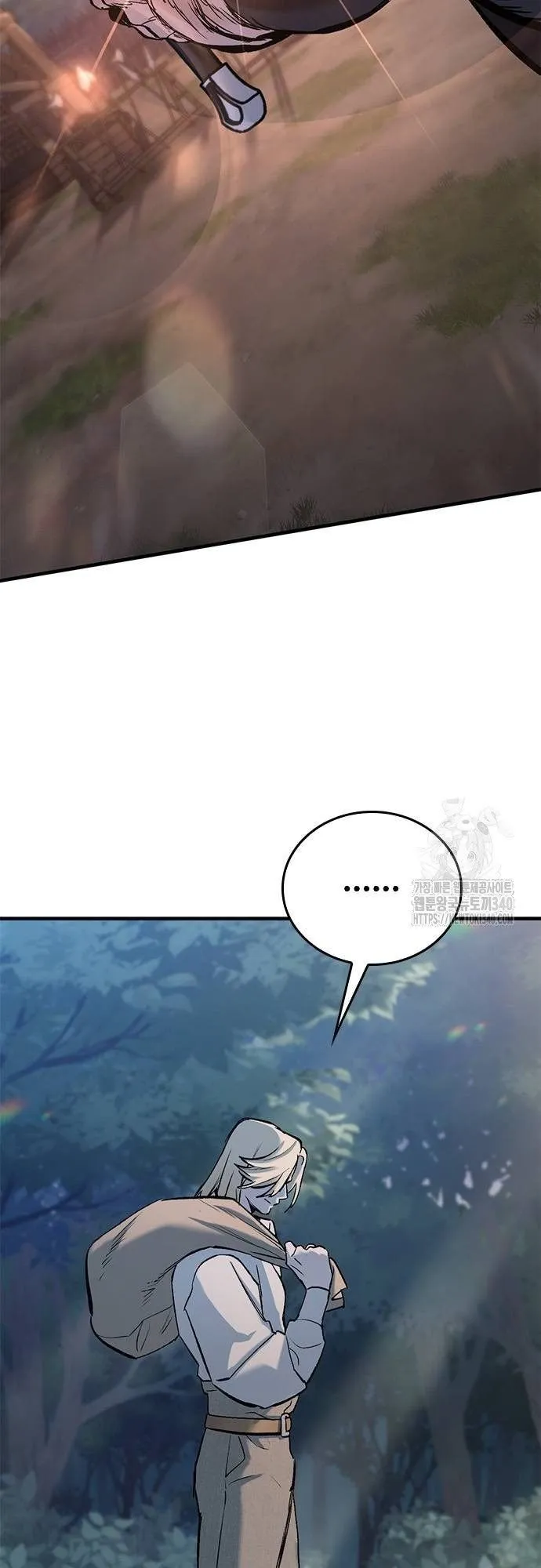 Eternally Regressing Knight ตอนที่ 8 หน้า 84