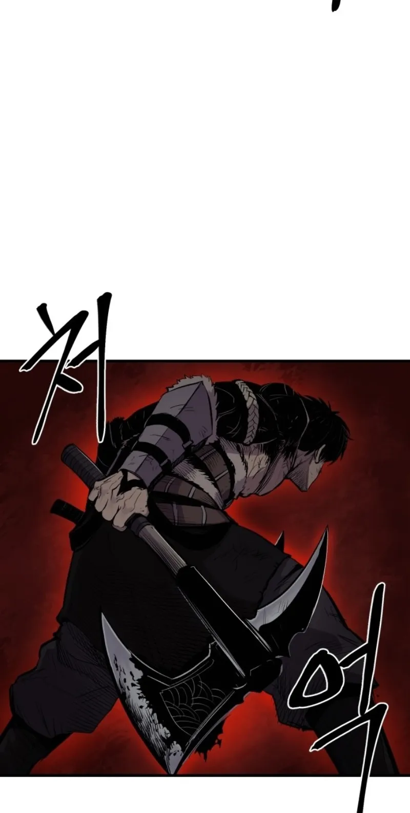 The Wailing Perversion ตอนที่ 1 หน้า 69