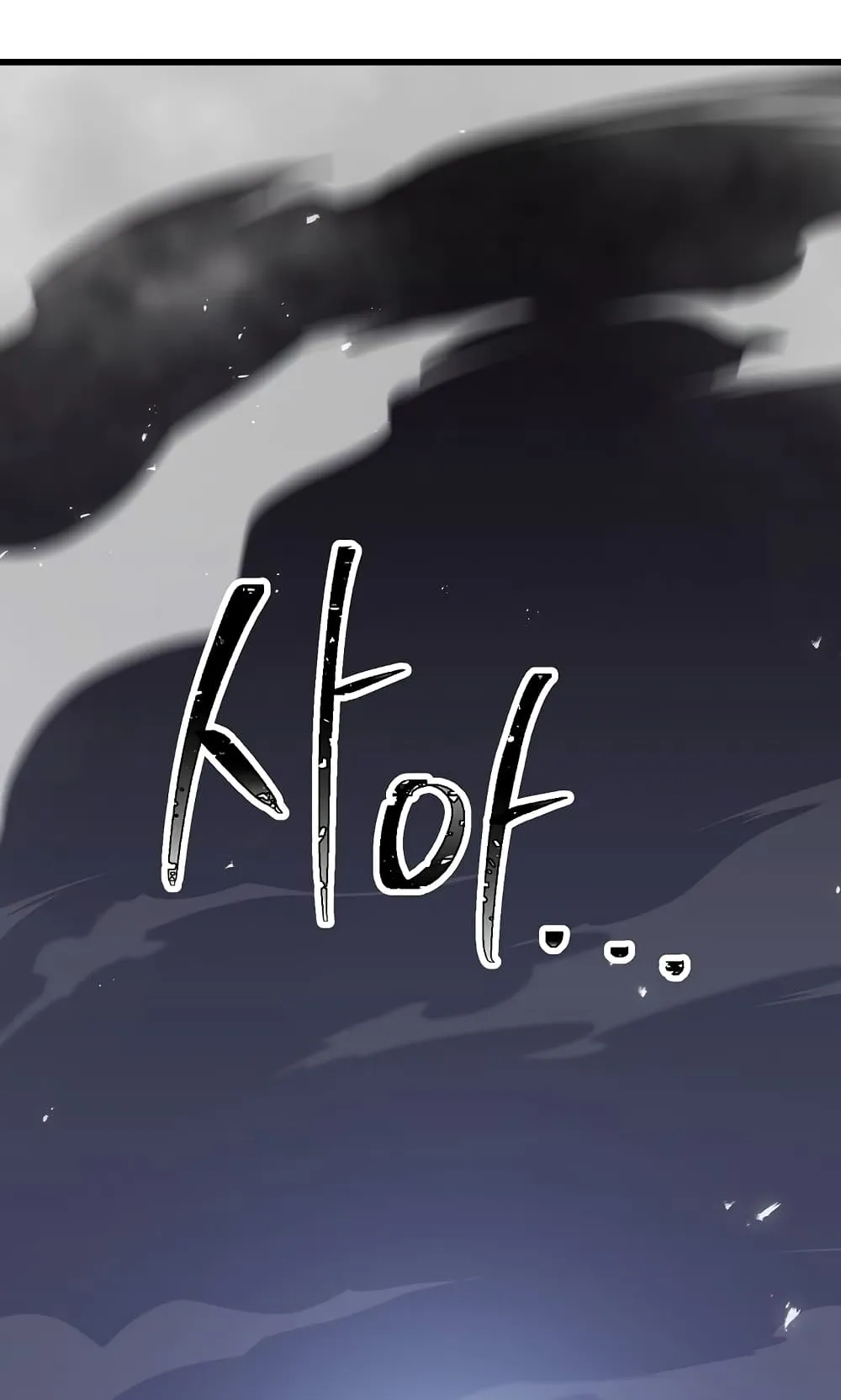 The Hero Returns ตอนที่ 6 หน้า 114