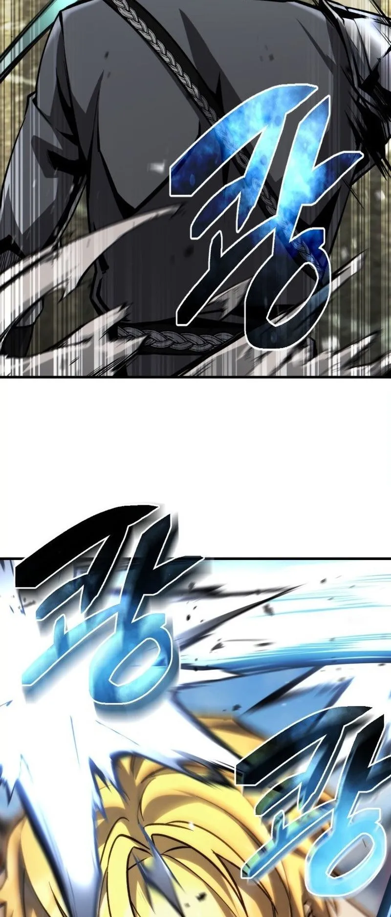 I Became The Rogue First Prince ตอนที่ 13 หน้า 25