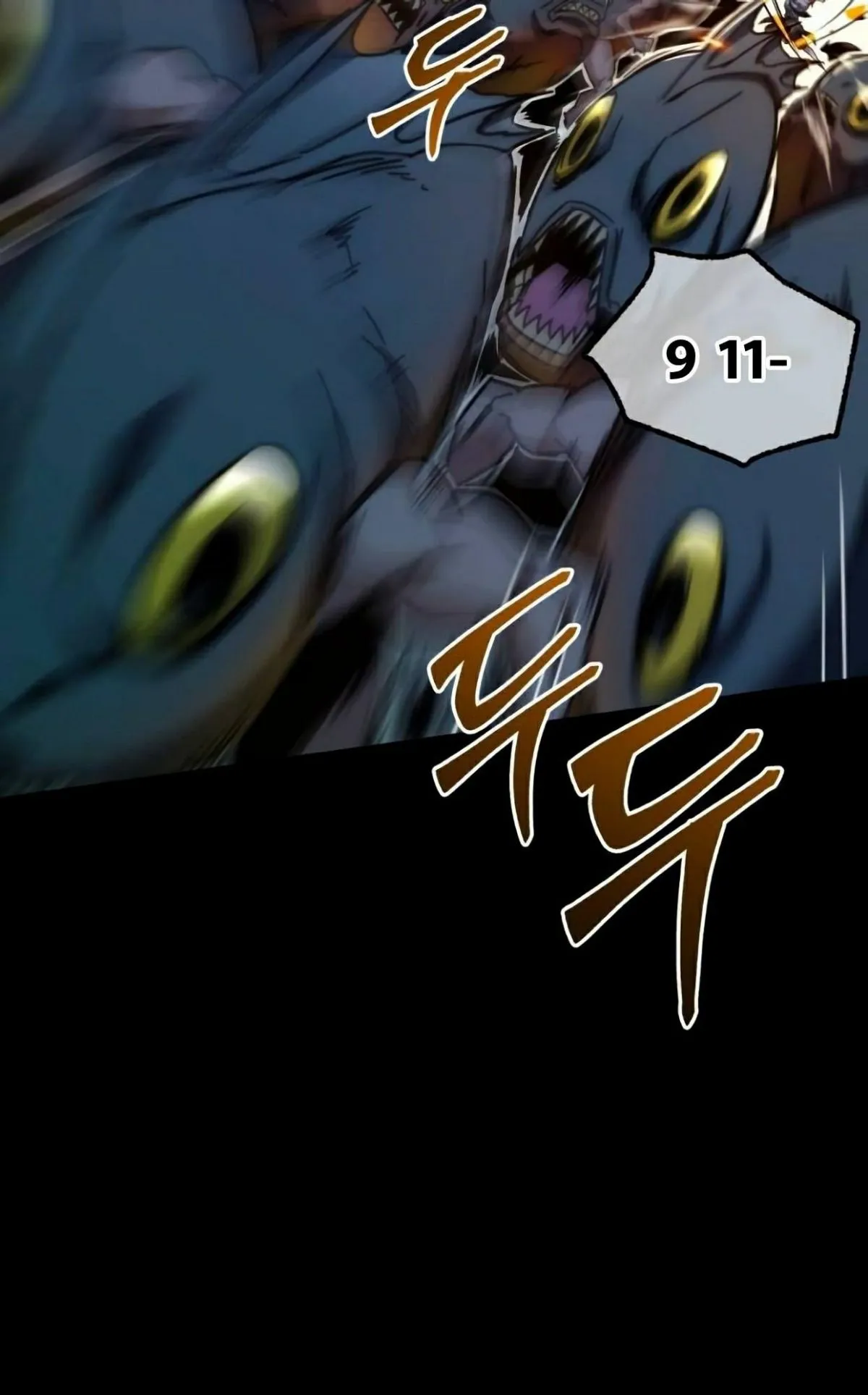 I Took Over The Academy With a Single Sashimi Knife ตอนที่ 18 หน้า 78