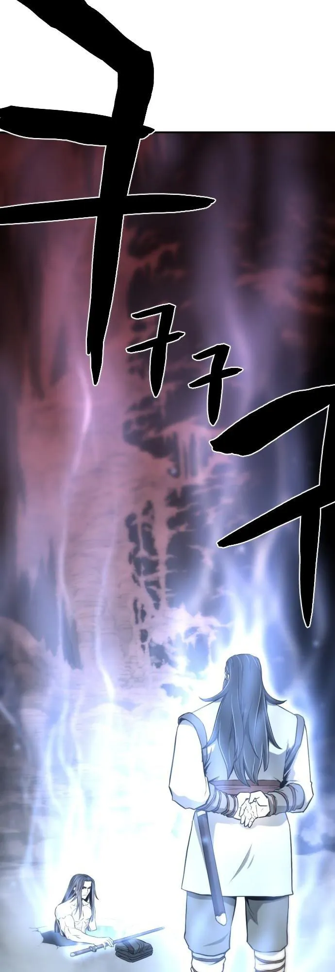 Flash Sword ตอนที่ 4 หน้า 59