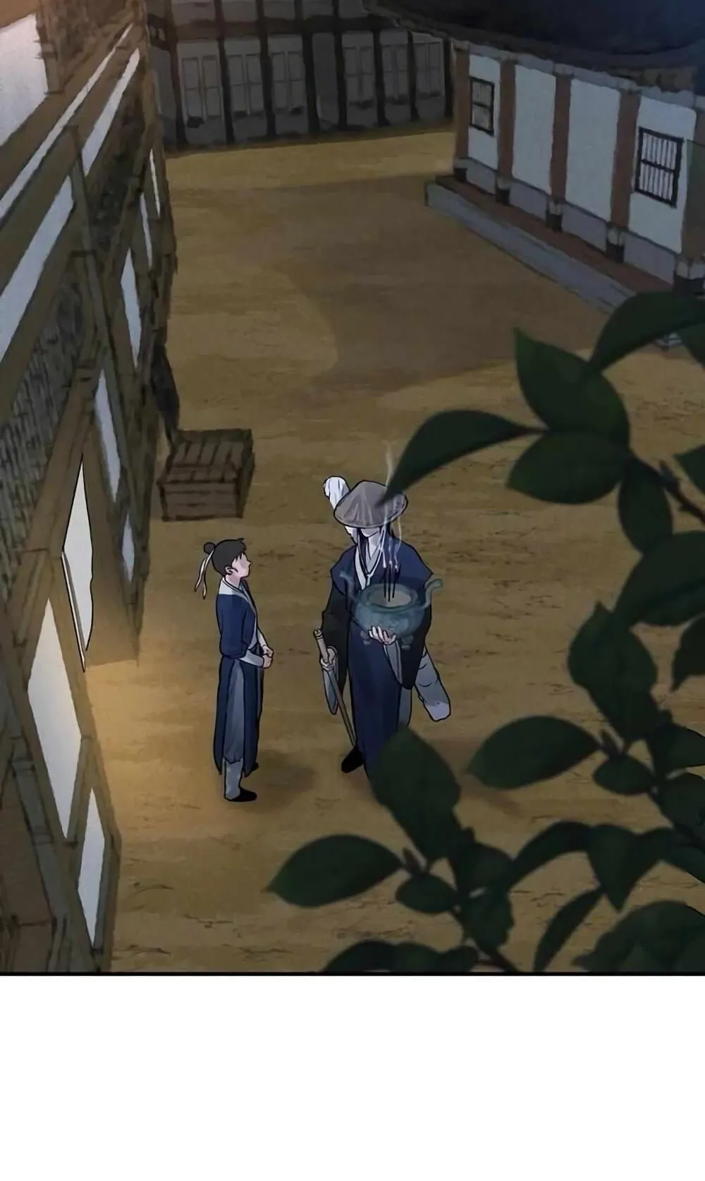 Battle of the Martial Masters ตอนที่ 2 หน้า 209