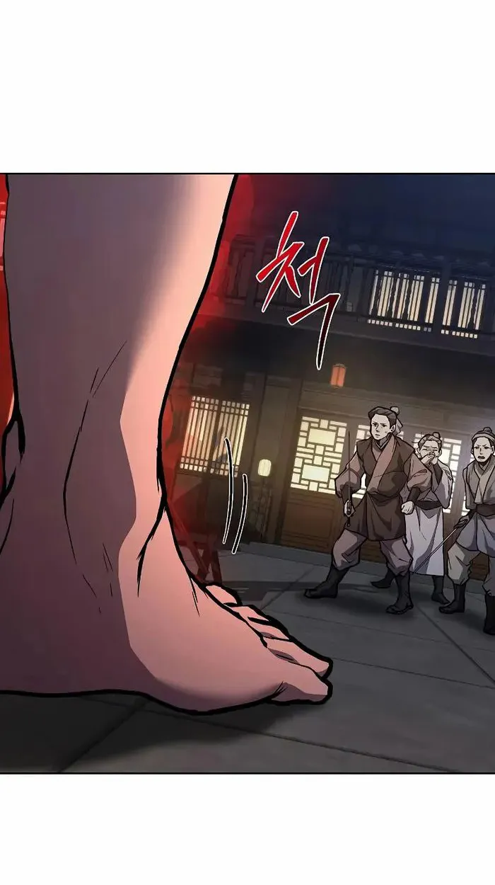 Reborn on the Demonic Cult Battlefield ตอนที่ 7 หน้า 4