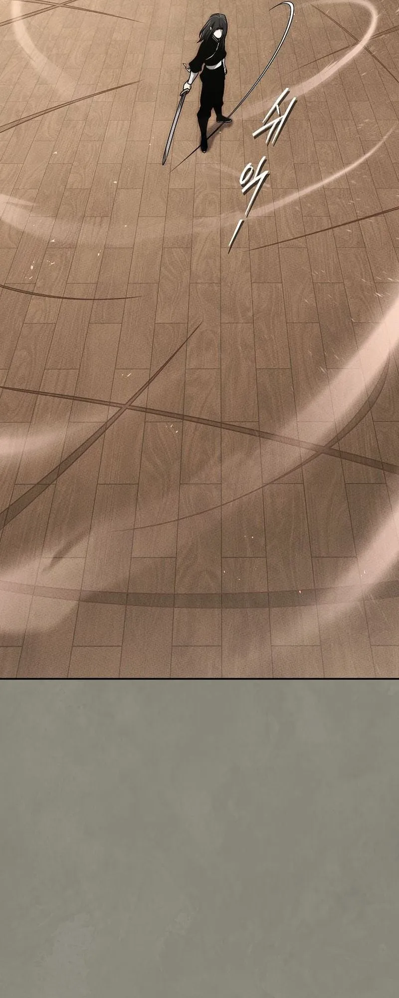 The Divine Demon’s Grand Ascension ตอนที่ 12 หน้า 27