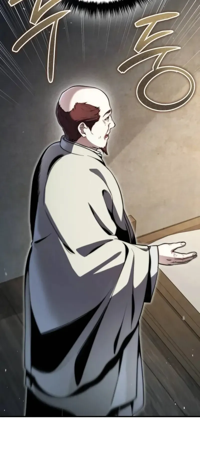 The Frontier Counts 10th-Class Outcast ตอนที่ 15 หน้า 37