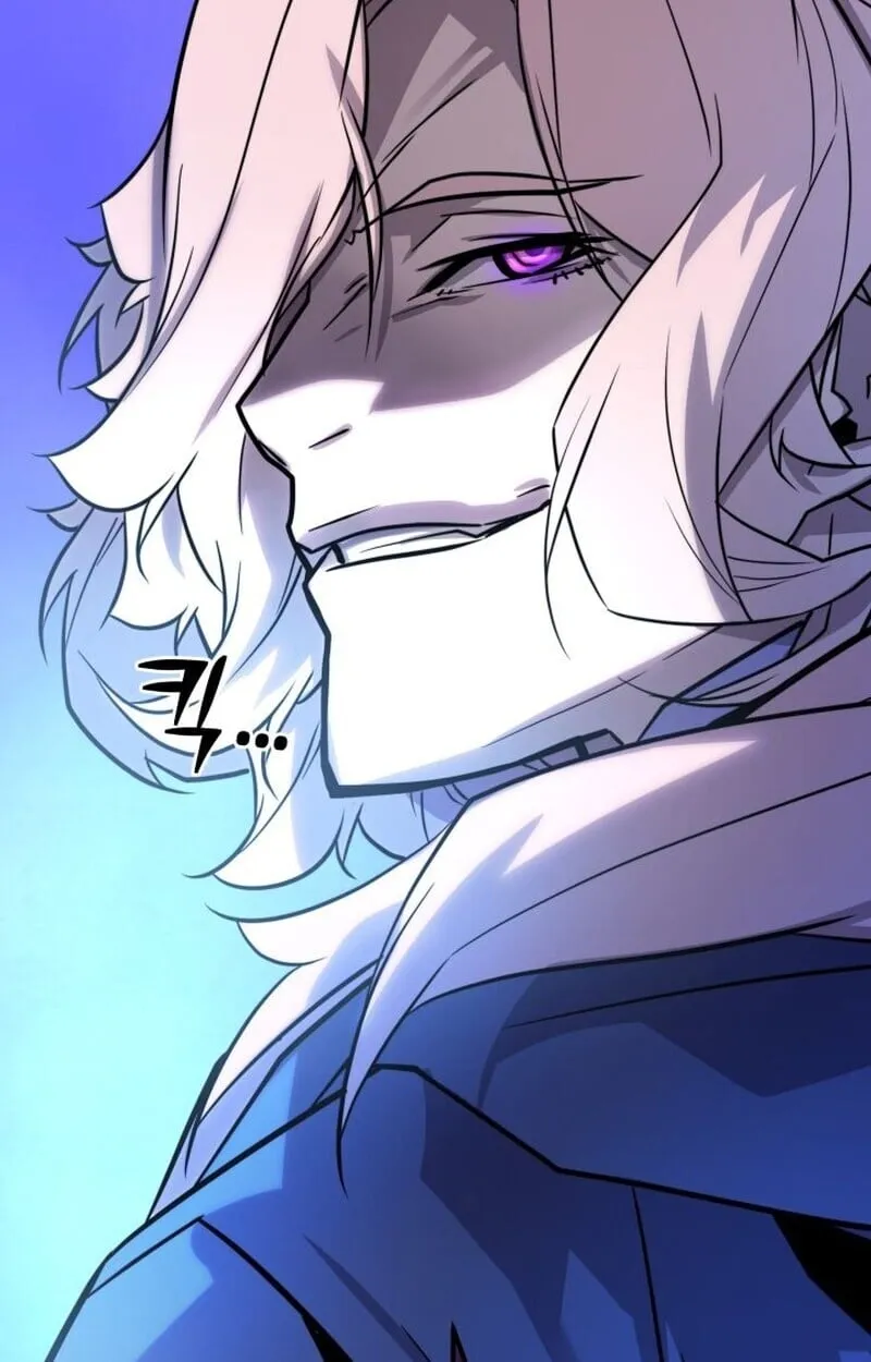 Player of a Fallen Noble Family ตอนที่ 8 หน้า 72
