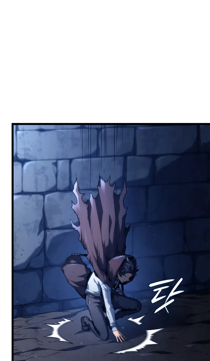 Revenge of the Iron-Blooded Sword Hound ตอนที่ 62 หน้า 11