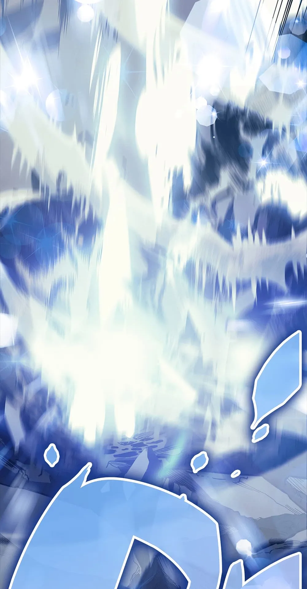 Overgeared ตอนที่ 0 หน้า 33