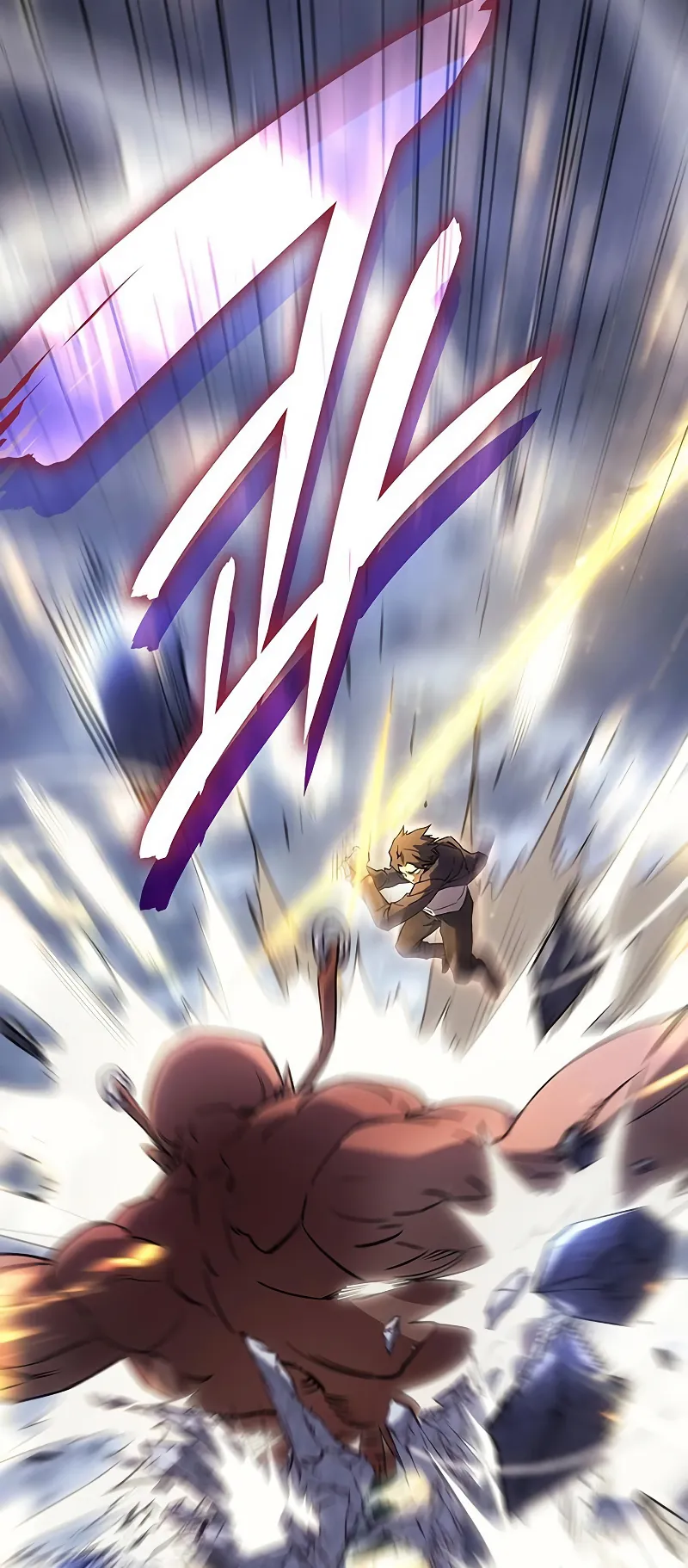 Regressing with the King Is Power ตอนที่ 5 หน้า 23