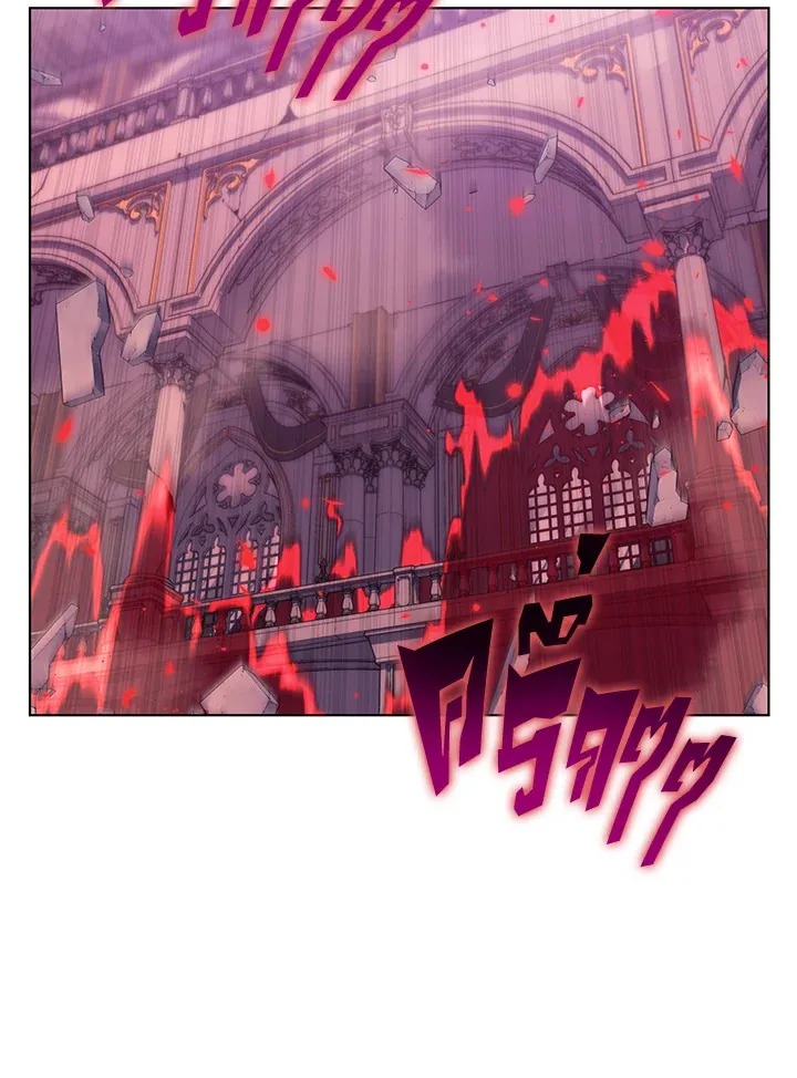 Overgeared ตอนที่ 159 หน้า 151