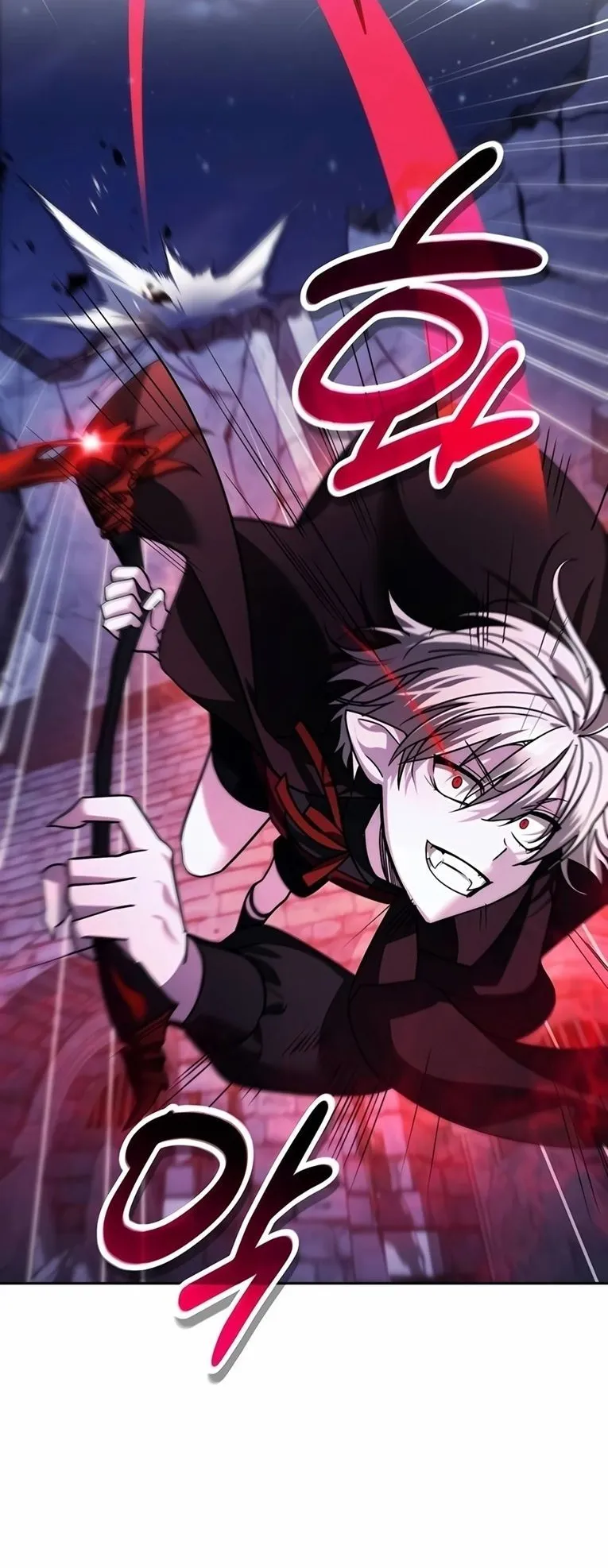 Sovereign of the Infinite Clones ตอนที่ 10 หน้า 71