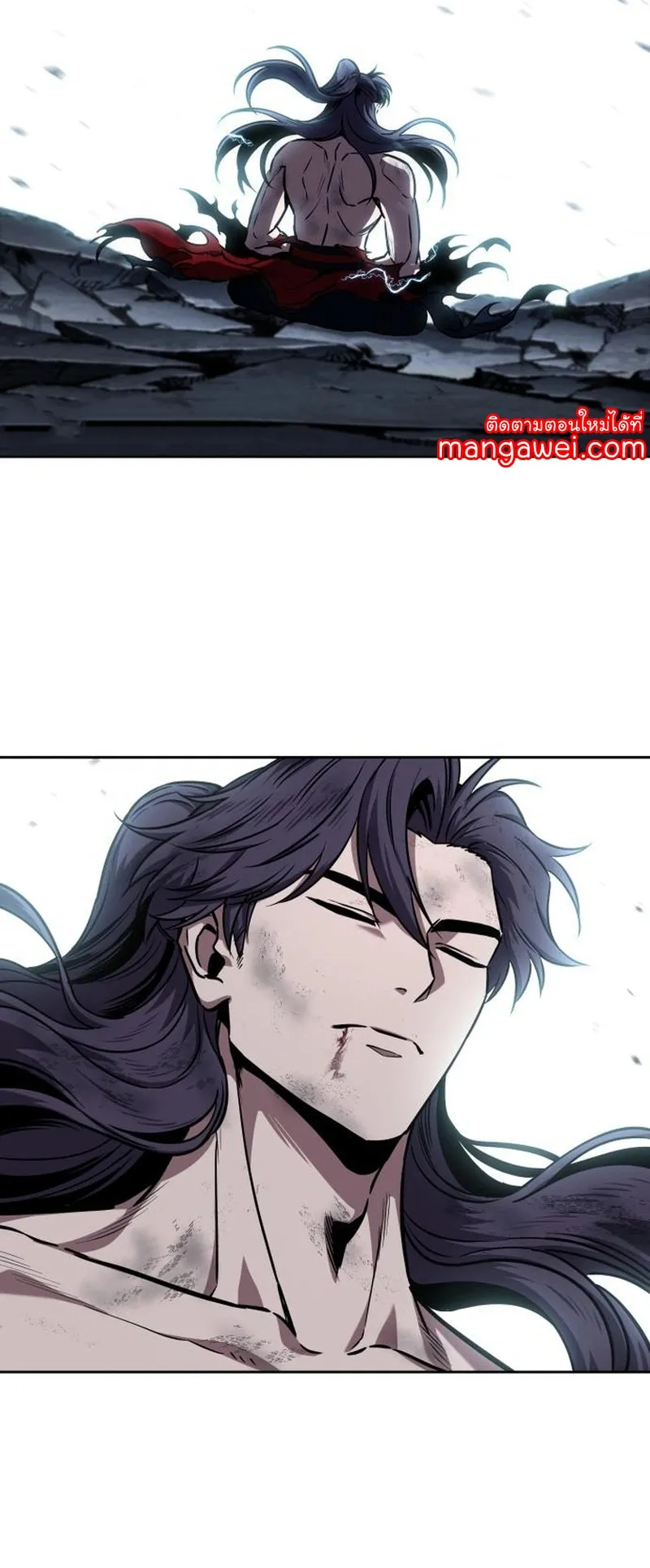 Nano Machine Chapter 263 หน้า 66
