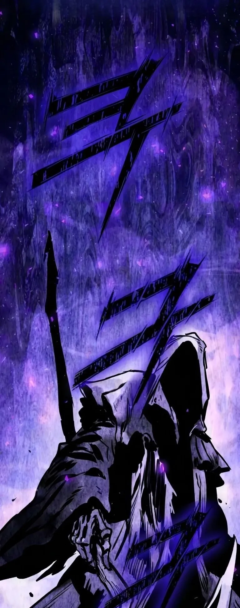 Sword of the Undying ตอนที่ 7 หน้า 78