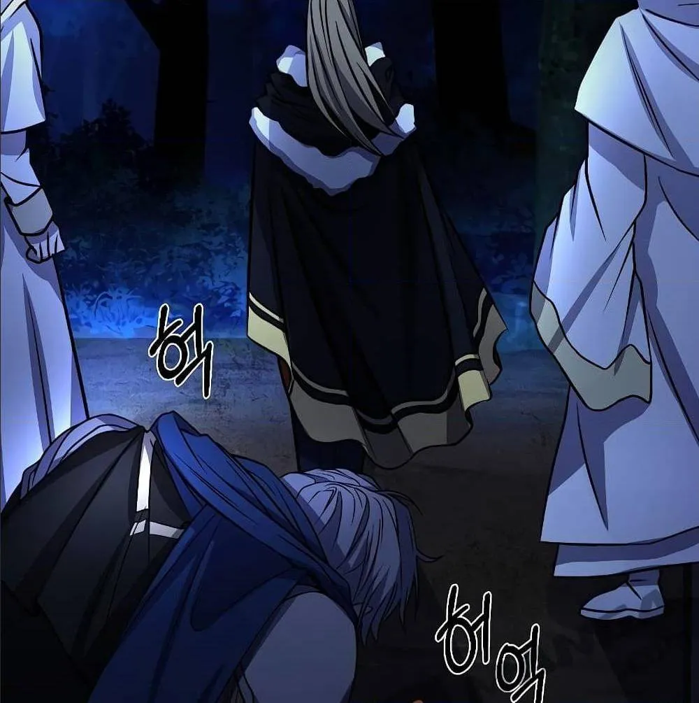 The Legendary Spearman Returns ตอนที่ 1 หน้า 102