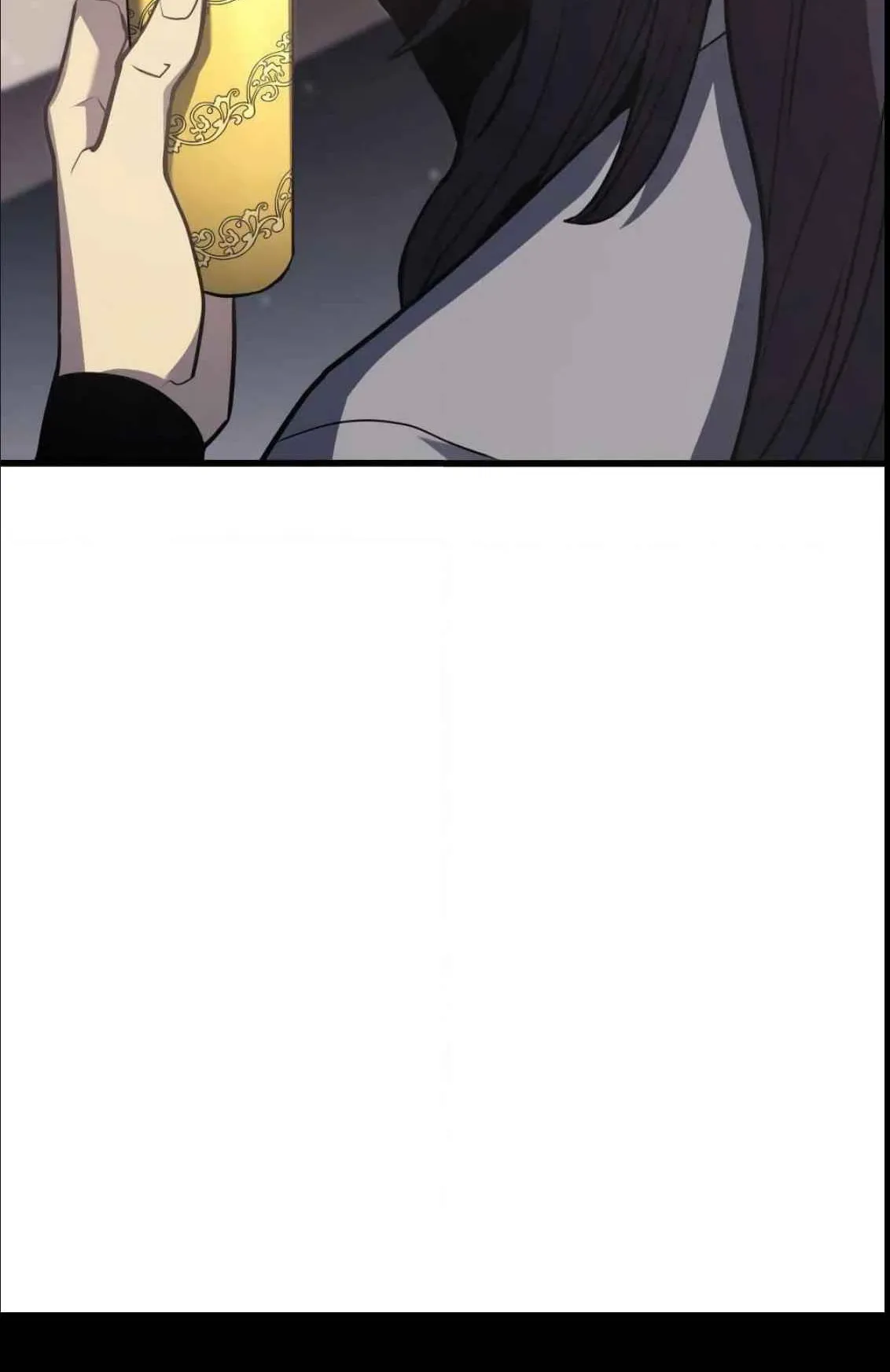 Reaper of the Drifting Moon ตอนที่ 12 หน้า 41