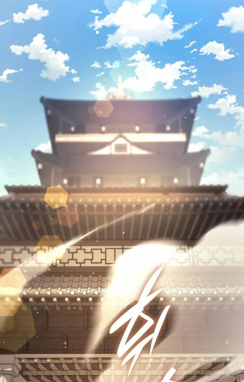 Rebirth of the Divine Demon ตอนที่ 10 หน้า 19