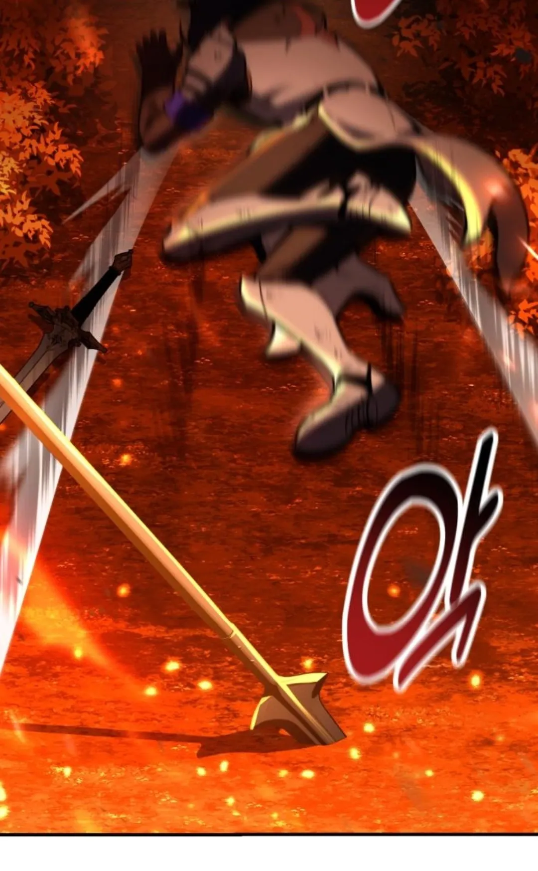 I Killed an Academy Player ตอนที่ 74 หน้า 8
