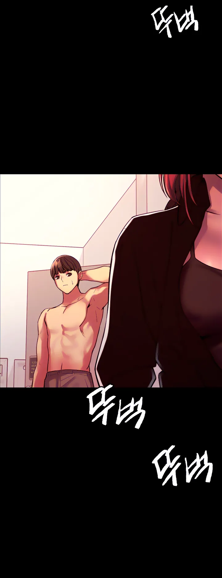 Sex-Stop Watch ตอนที่ 13 หน้า 9