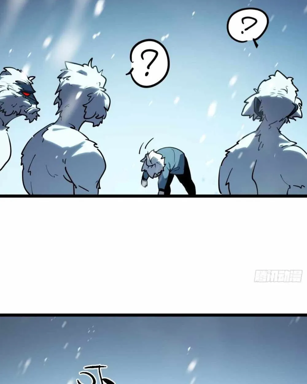 Full-Time Awakening ตอนที่ 11 หน้า 80