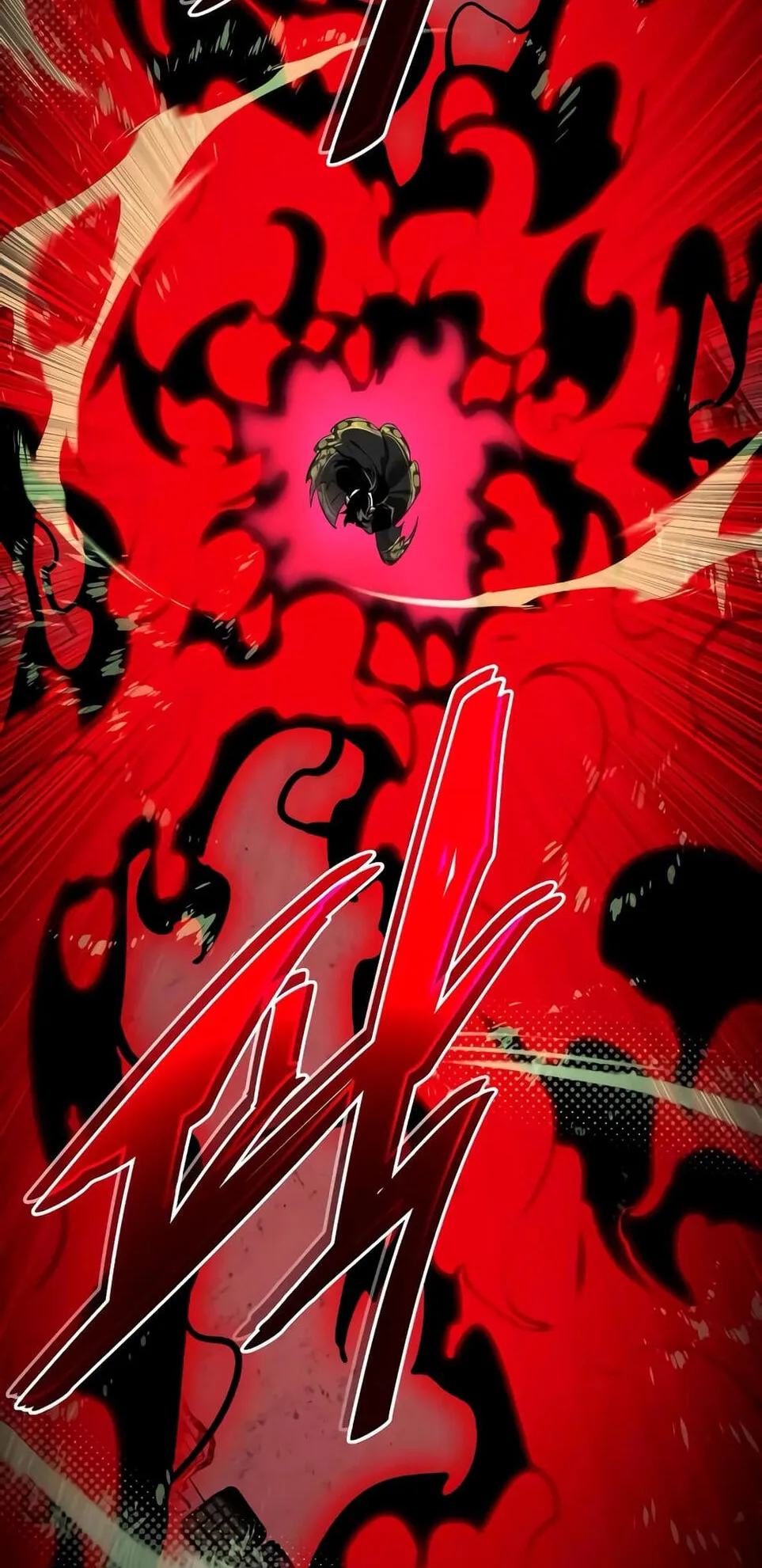 Reincarnation Path of The Underworld King ตอนที่ 10 หน้า 89