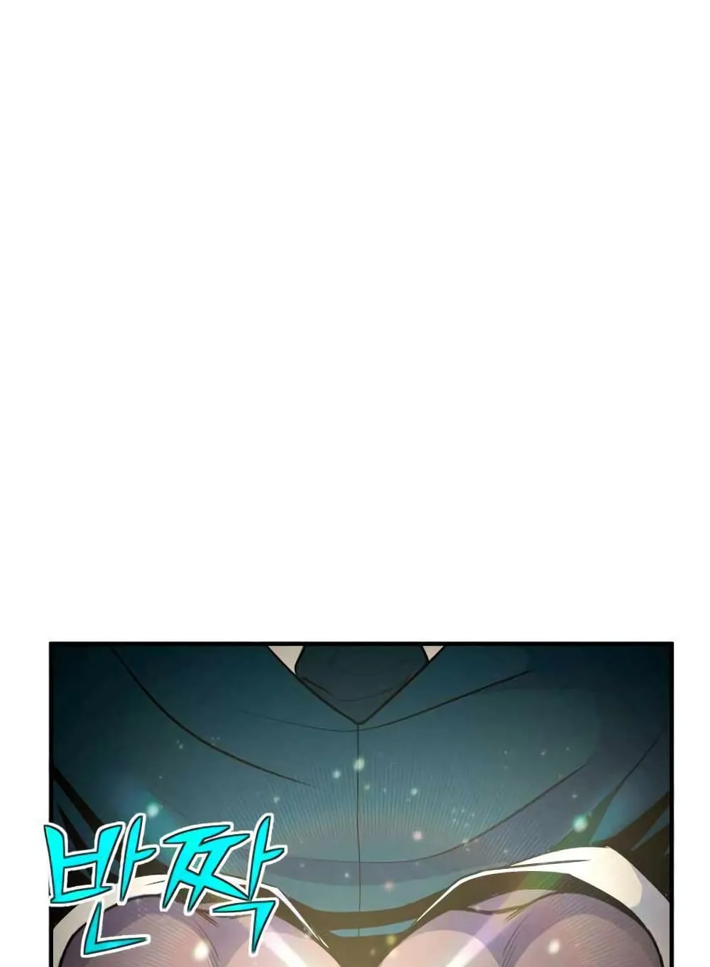 Standard of Reincarnation ตอนที่ 10 หน้า 97