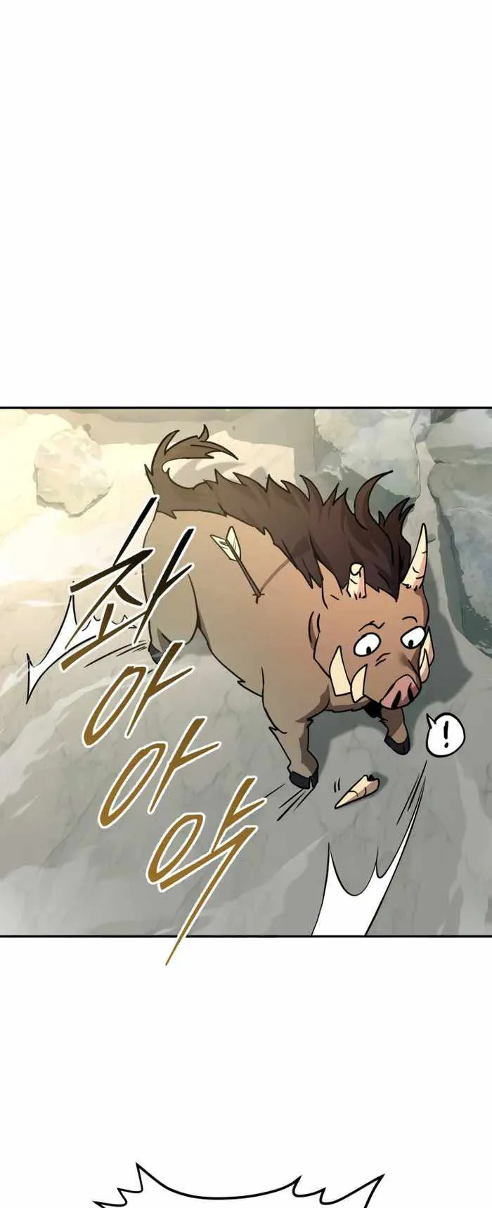 Legendary Blacksmith’s Vengeance ตอนที่ 2 หน้า 125