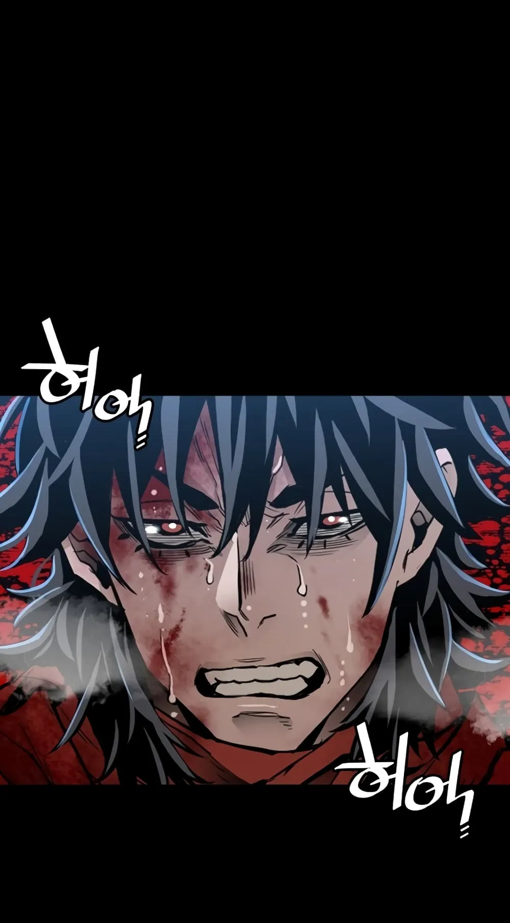 Heavenly Demon Cultivation Simulation ตอนที่ 1 หน้า 17