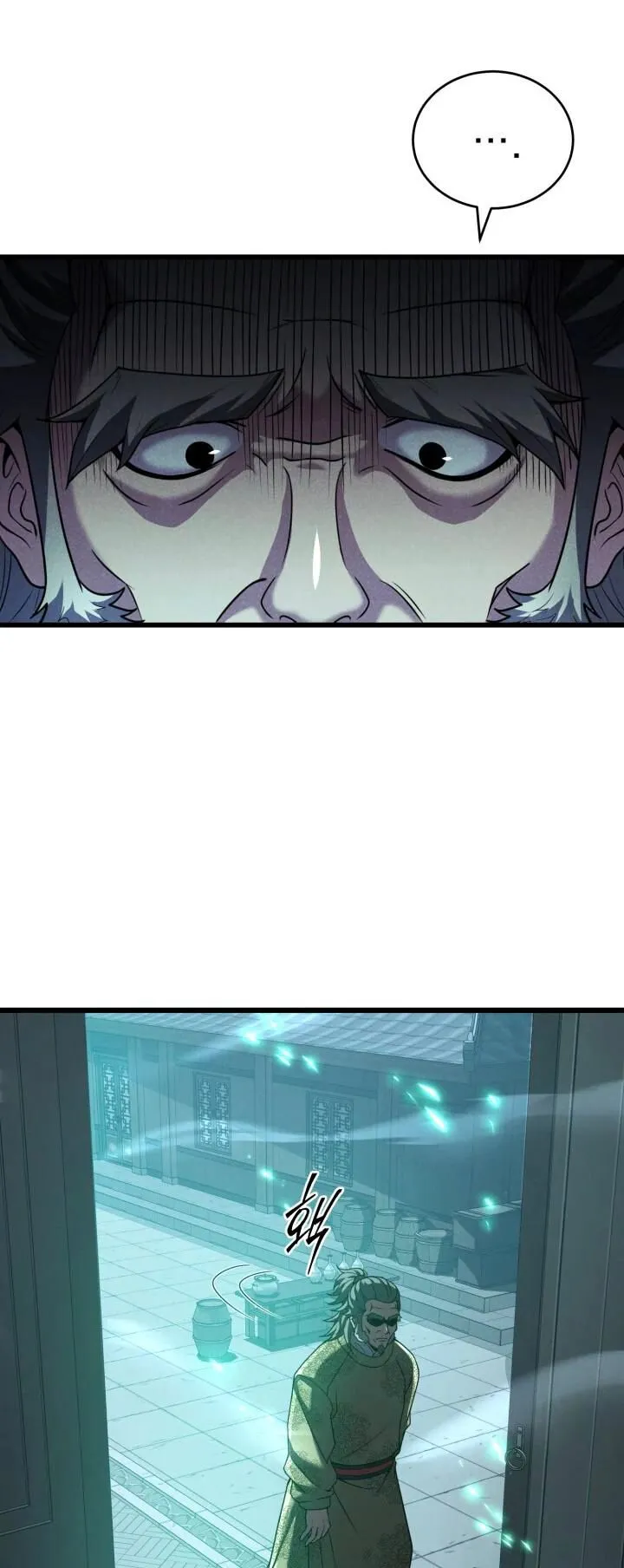 Reincarnation of the Martial God ตอนที่ 2 หน้า 9