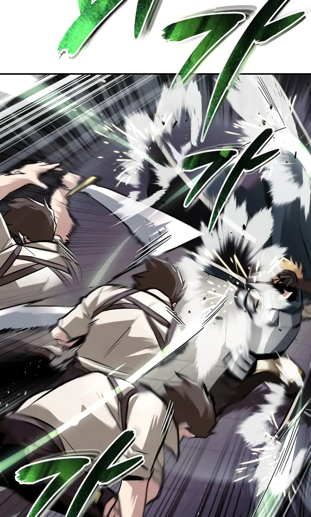The Lazy Lord Masters the Sword ตอนที่ 43 หน้า 85