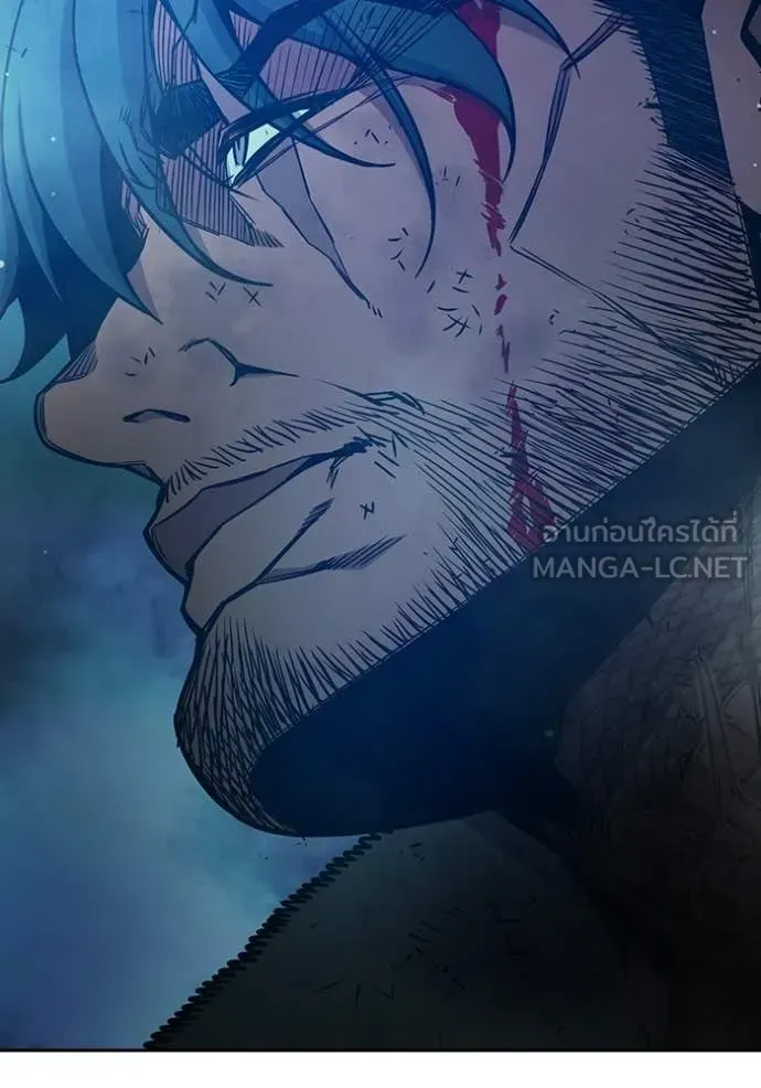 Juvenile Prison ตอนที่ 77 หน้า 149