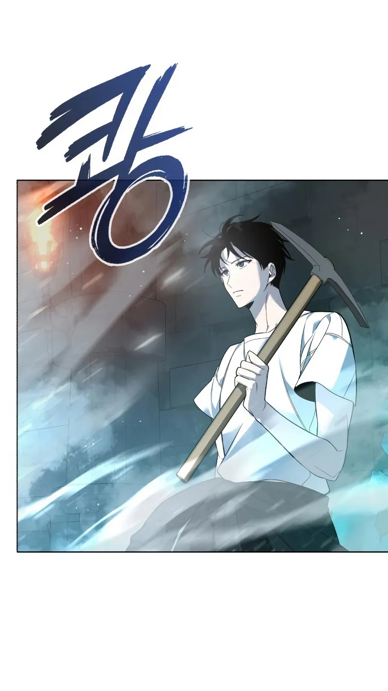 Weapon Maker ตอนที่ 4 หน้า 18