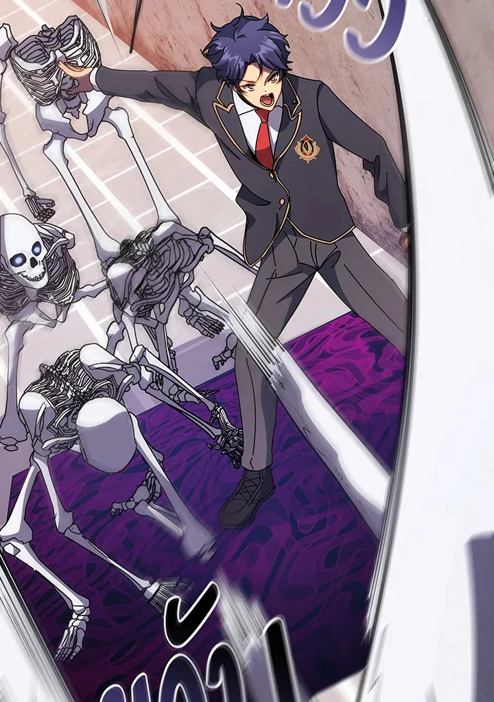 Necromancer Academy’s Genius Summoner Chapter 92 หน้า 67