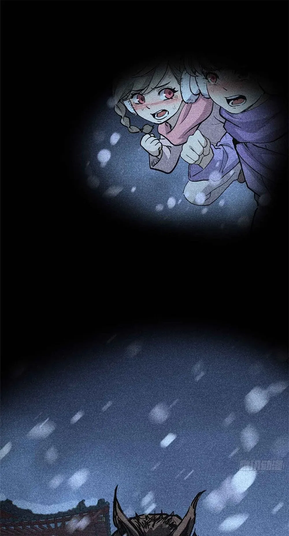 Gatekeeper of the Boundless Worlds ตอนที่ 54 หน้า 21