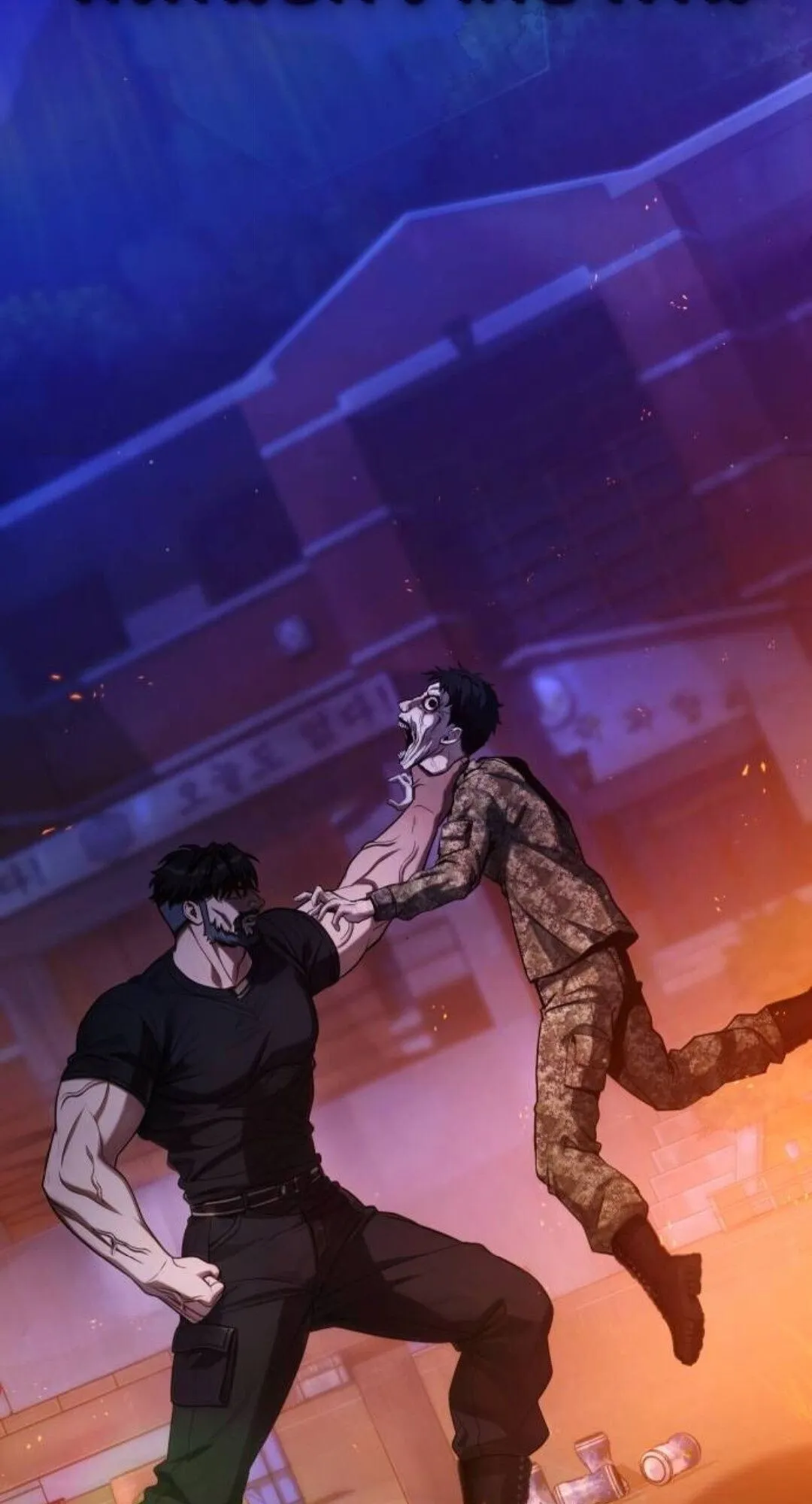 Zombie Papa ตอนที่ 10 หน้า 21