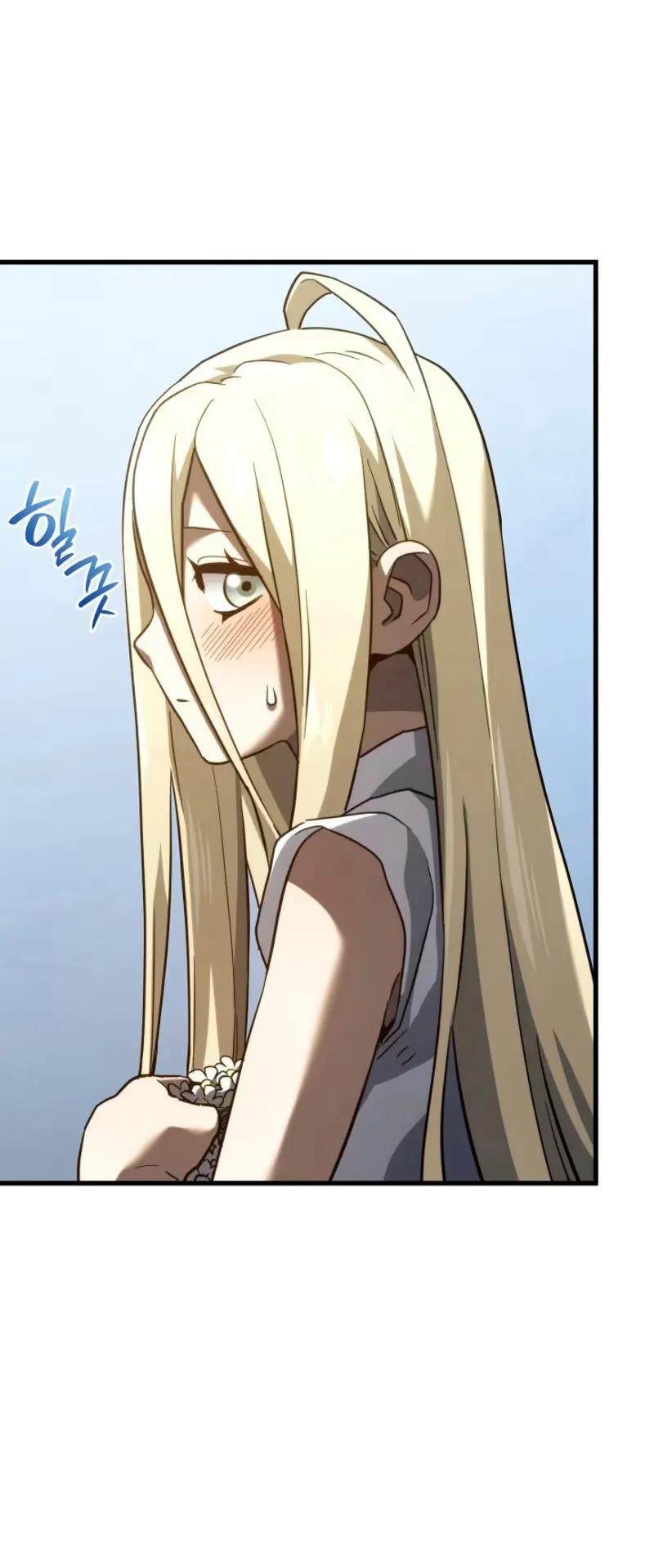 Revenge of the Iron-Blooded Sword Hound ตอนที่ 85 หน้า 6