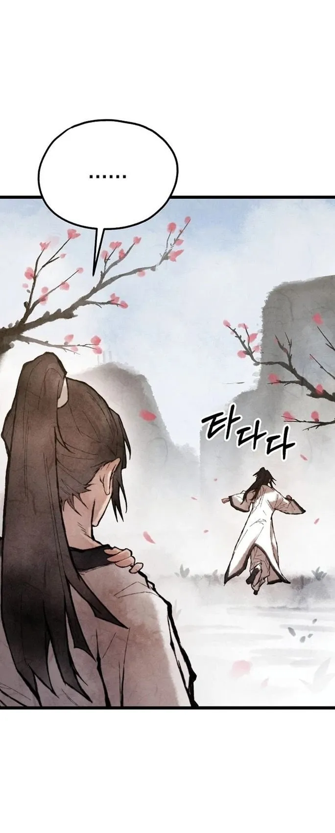 Unrivaled Spear Ghost ตอนที่ 32 หน้า 48