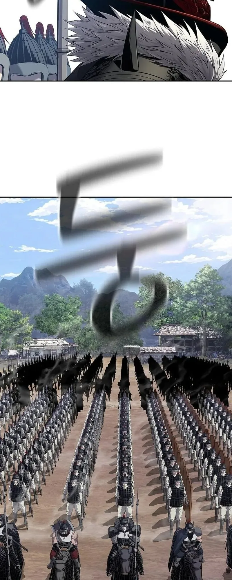 The Iron Emperor ตอนที่ 34 หน้า 50