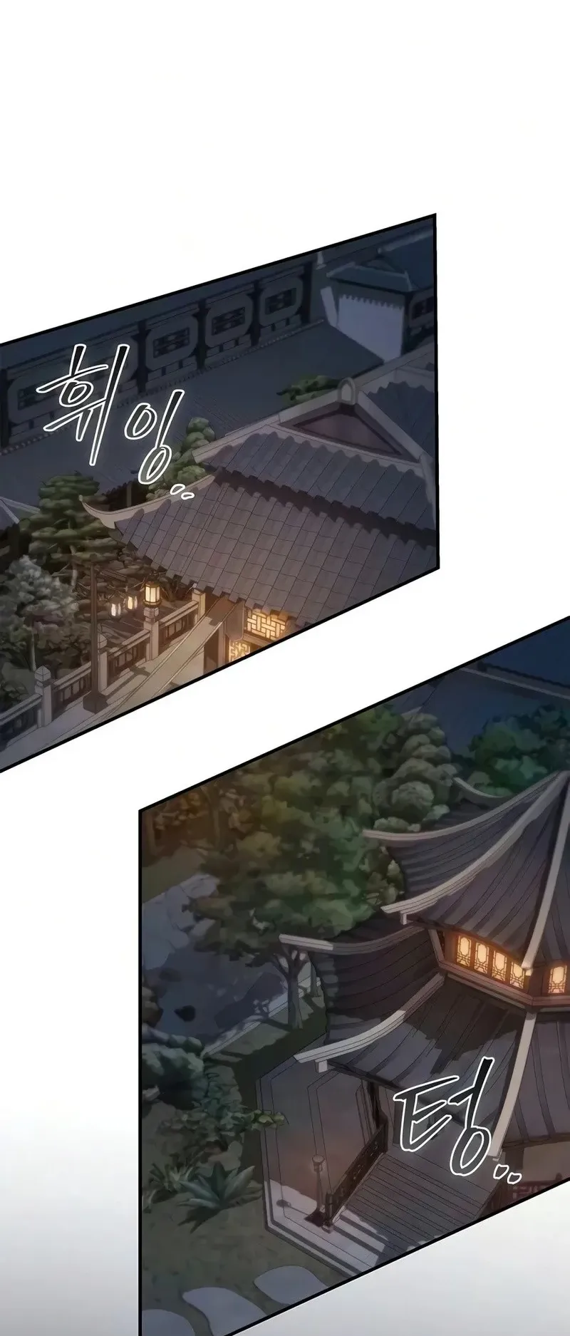 The Demonic Cult Instructor Returns ตอนที่ 54 หน้า 10