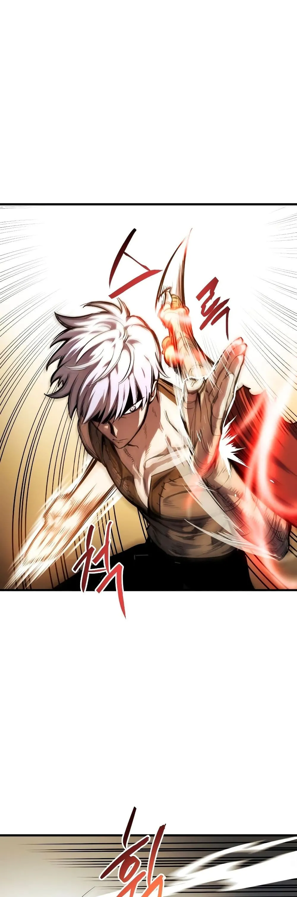 Reincarnation of the Suicidal Battle God ตอนที่ 6 หน้า 25