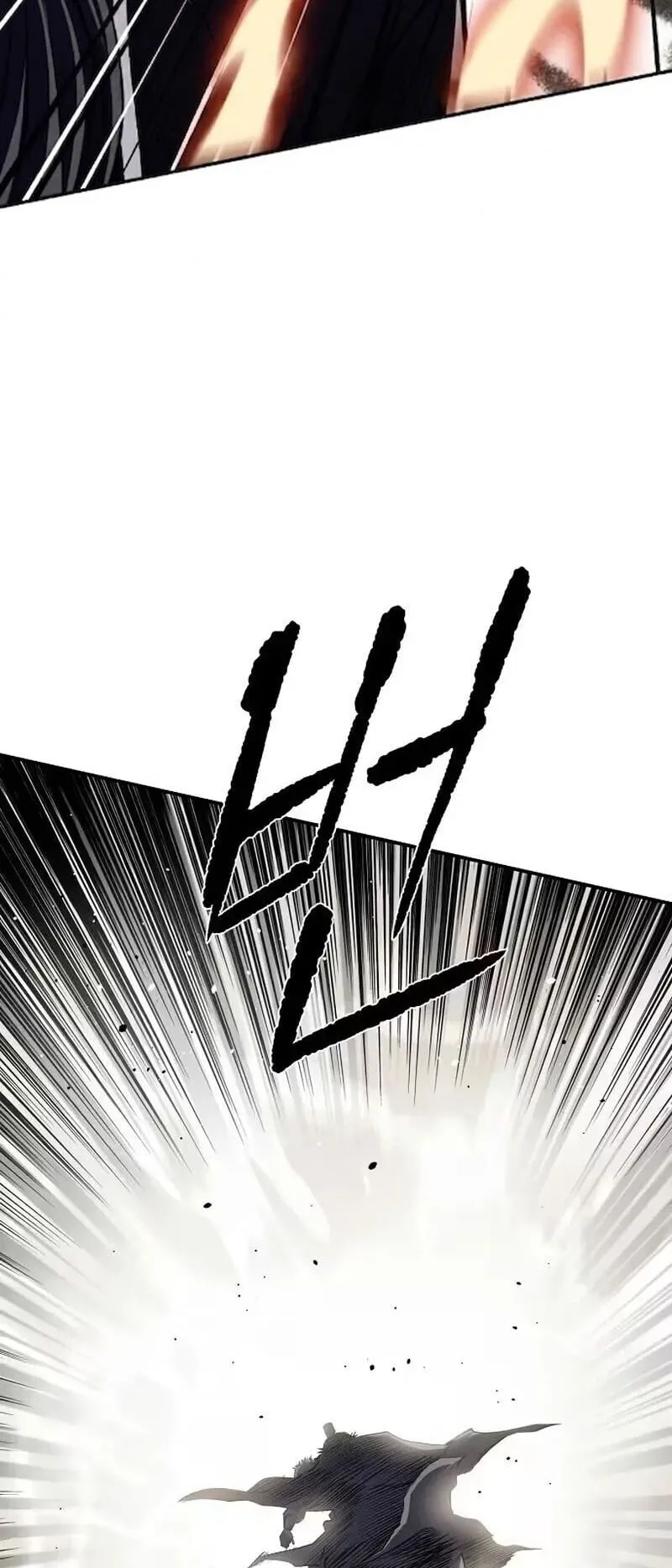 The Supreme Demonic Sword ตอนที่ 36 หน้า 54