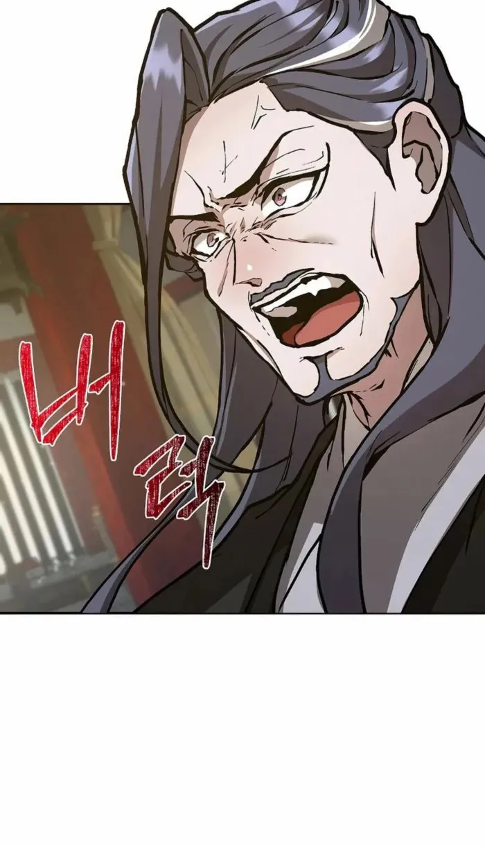Reborn on the Demonic Cult Battlefield ตอนที่ 1 หน้า 57