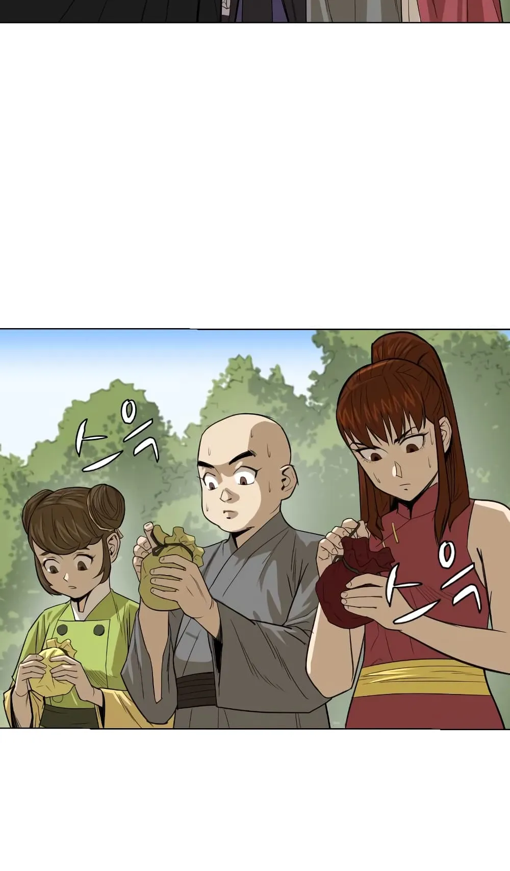 Weak Teacher ตอนที่ 6 หน้า 8