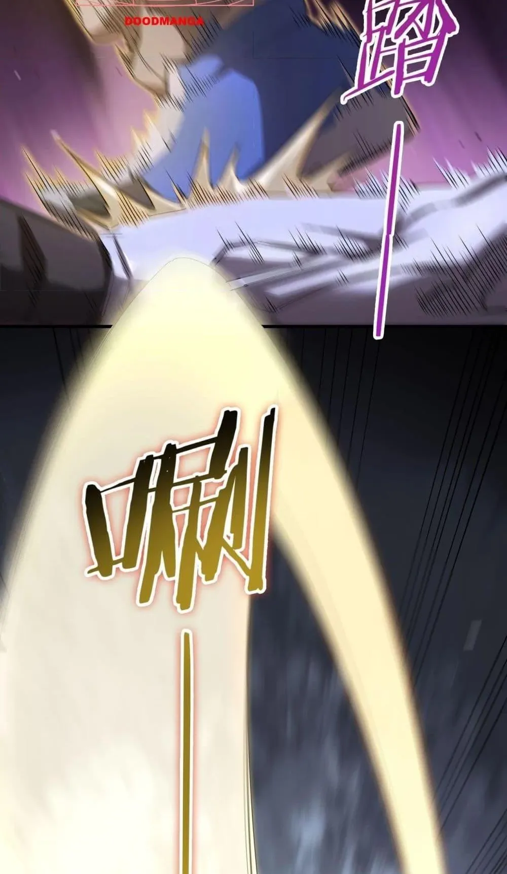 SSS level Saint Knight who transcends common sense ตอนที่ 2 หน้า 29
