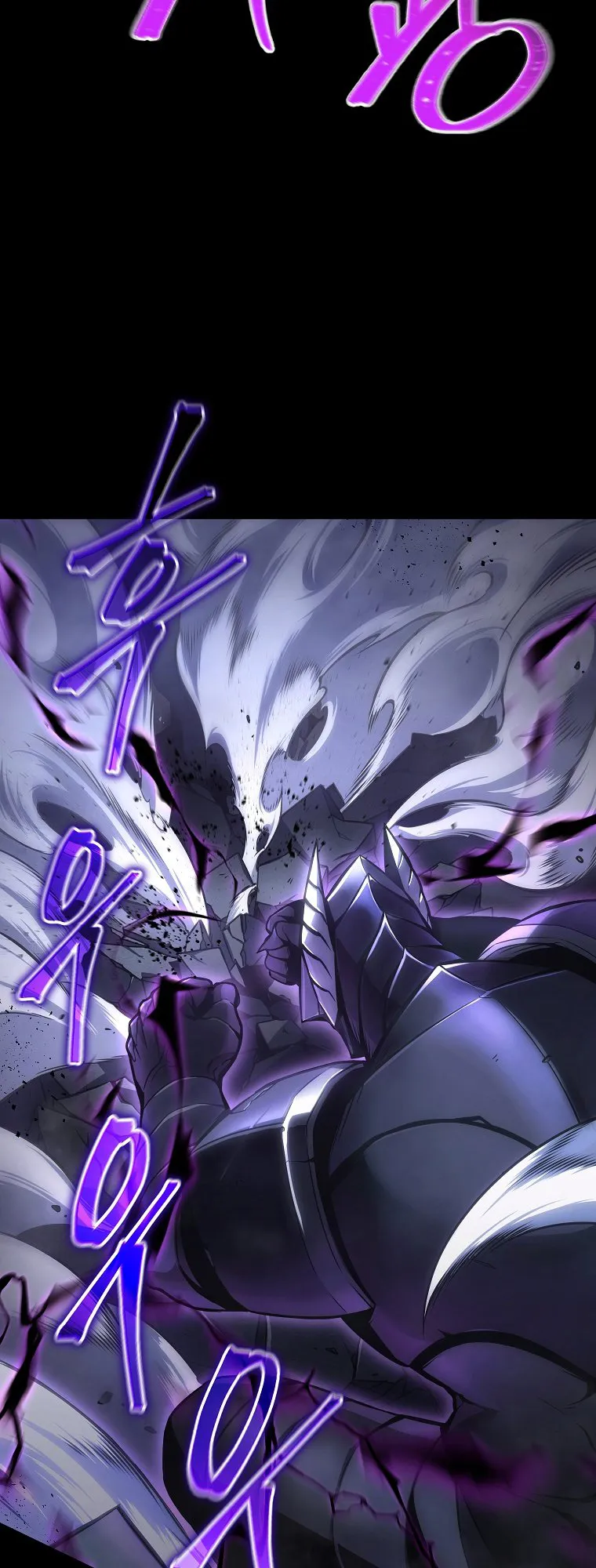 Drug-Eating Genius Mage ตอนที่ 1 หน้า 37