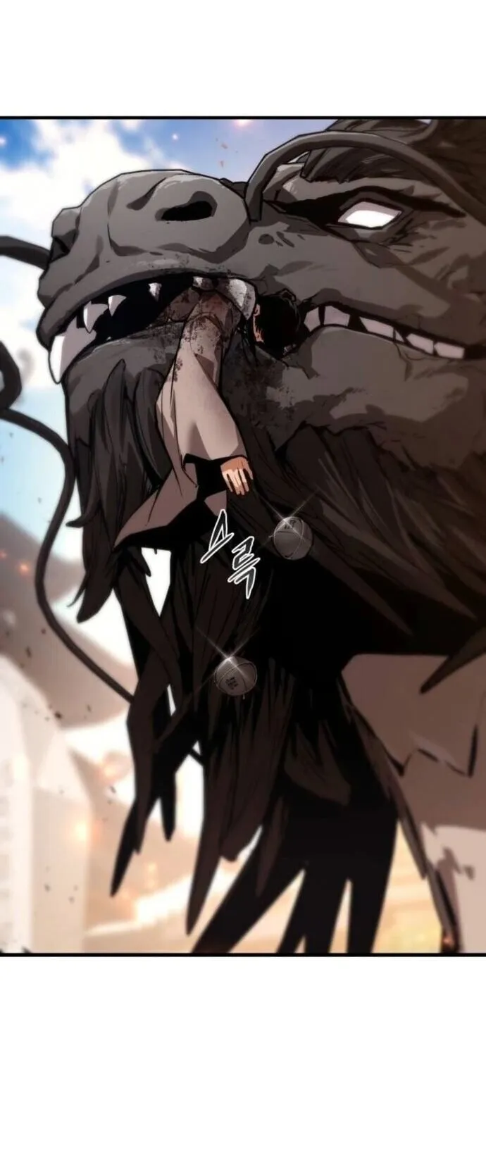 The Demon God ตอนที่ 20 หน้า 81