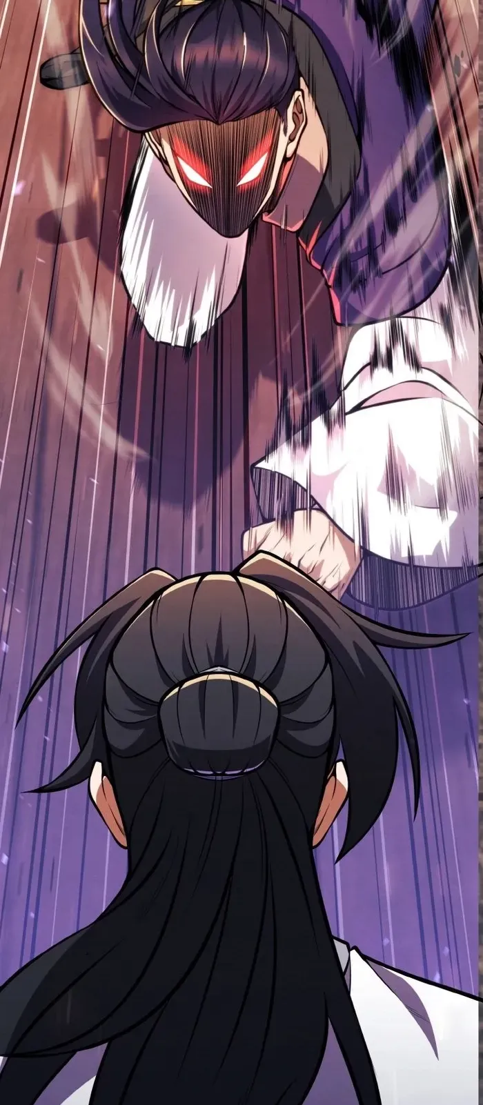 I Become the Youngest Disciple of the Martial Arts Leader ตอนที่ 10 หน้า 23