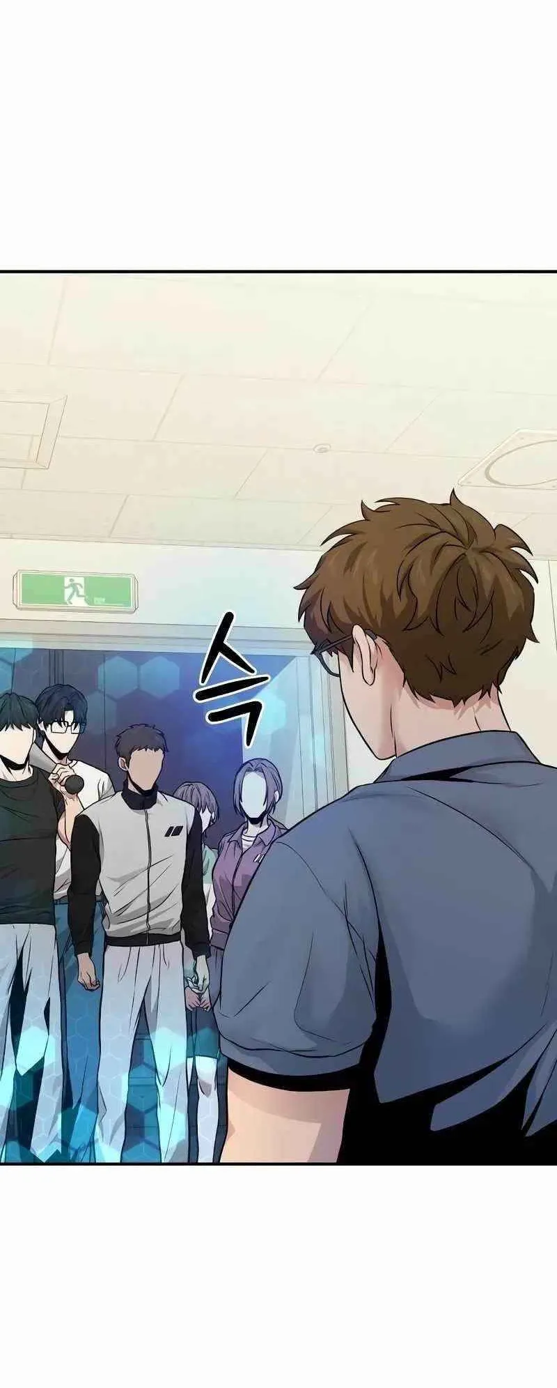 Absolute Person in Every Corner ตอนที่ 7 หน้า 34