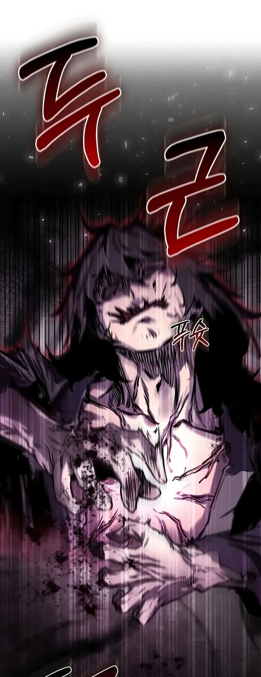 Childhood Friend of the Zenith ตอนที่ 1 หน้า 60